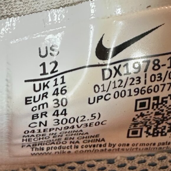 Nike ZoomX Ultrafly Trail - Men's 12 - Picture 9 of 9